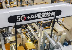 <b>削减人工参取</b>