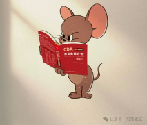 着制制业数字化转型加快